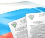 О рабочей встрече Россельхознадзора с Ассоциацией "Новосибирские элеваторы"